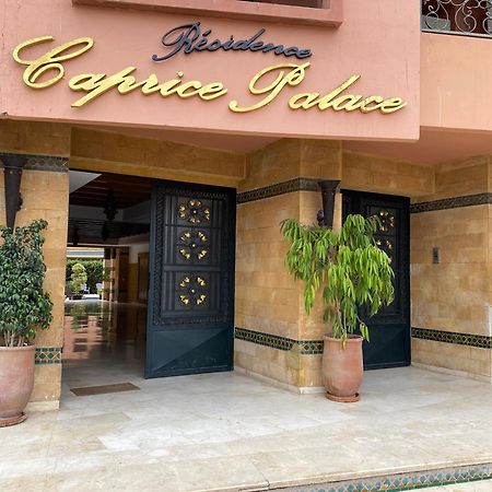 Residence Caprice Palace Hivernage Marrakesz Zewnętrze zdjęcie
